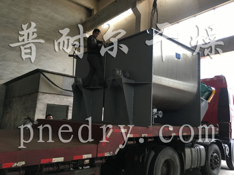 石墨粉混合機,石墨粉雙螺旋混合機,石墨粉螺帶混合機