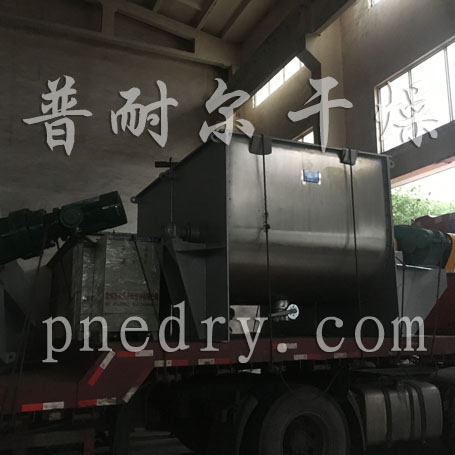 石墨粉混合機,石墨粉雙螺旋混合機,石墨粉螺帶混合機